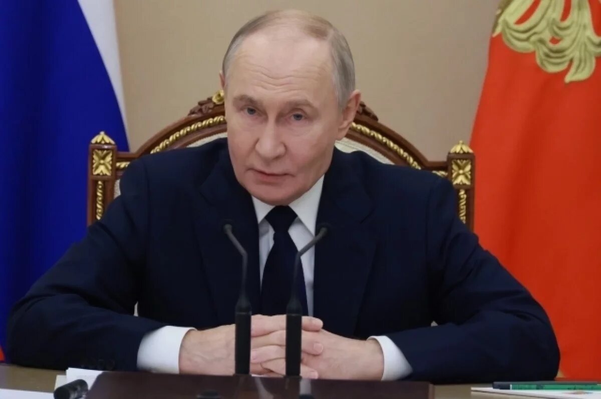    Путин: главное чувствовать боль другого человека как свою