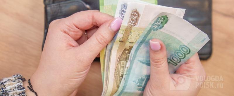 В Госдуме вновь предложили ввести 13‑ю пенсию для всех пенсионеров