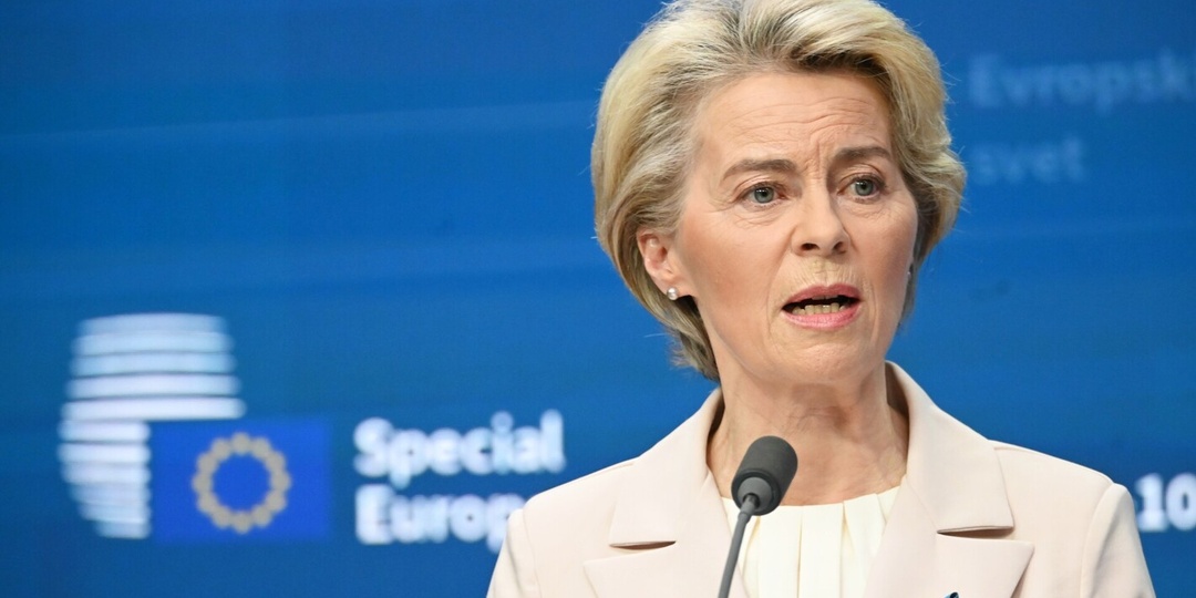 Глава ЕК оказалась в центре скандала: что известно и как это отразится на Киеве