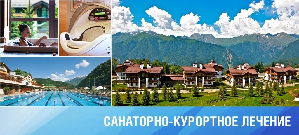 источник яндекс картинки