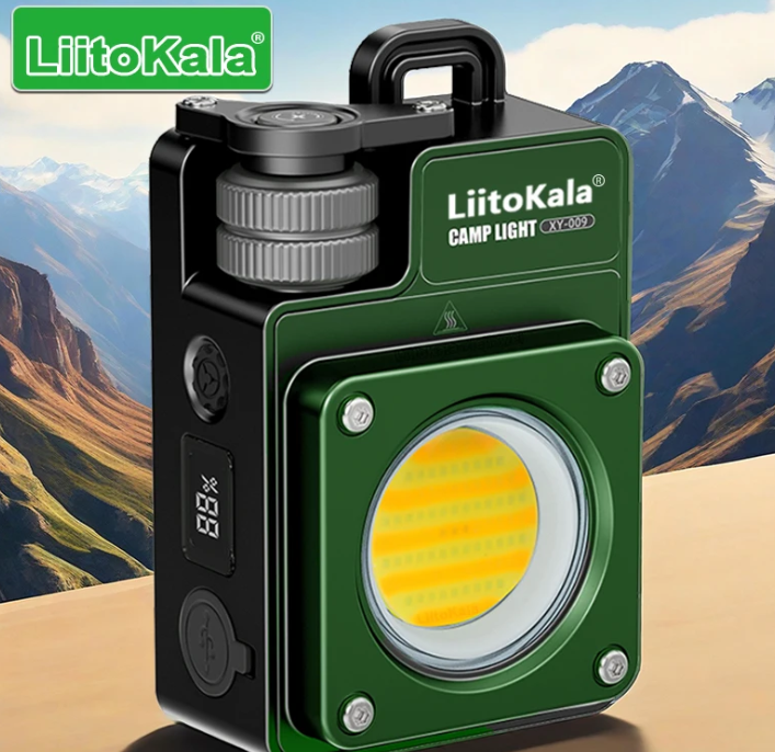 LiitoKala многофункциональный фонарь 3500LM