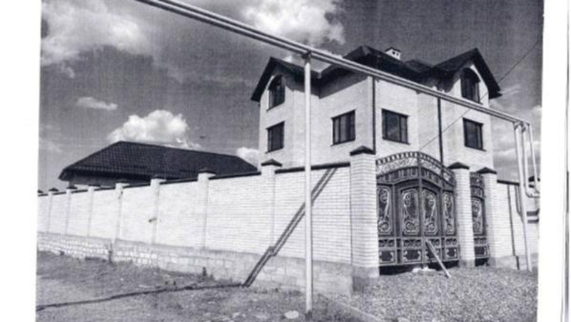      Фото: ГИС ТОРГИ