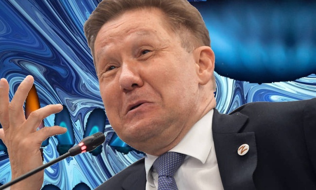 Россия: главные причины почему цены на газ растут быстрее инфляции. Фото из Яндекс картинки