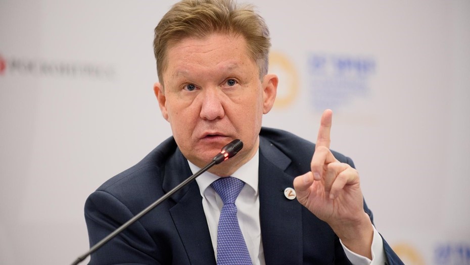 Россия: главные причины почему цены на газ растут быстрее инфляции. Фото из Яндекс картинки