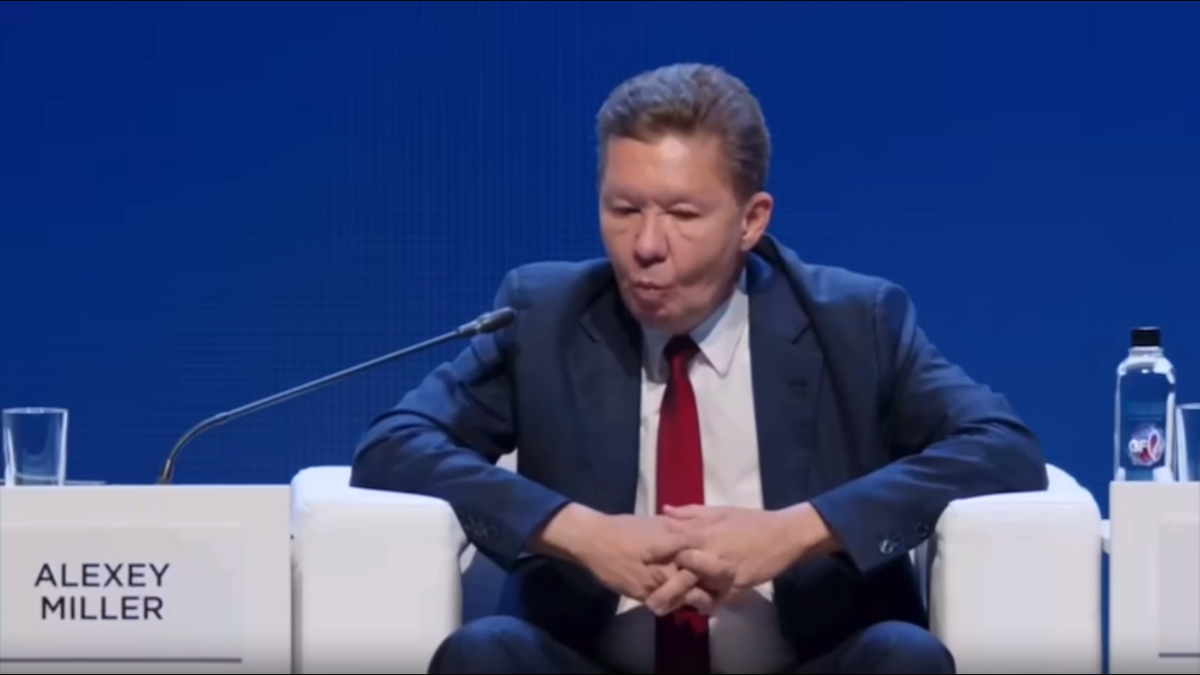 Алексей Миллер: кадр из выступления на форуме