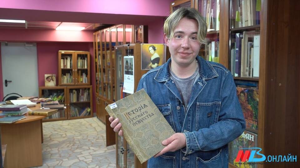    ФОТО: МТВ.ОНЛАЙН