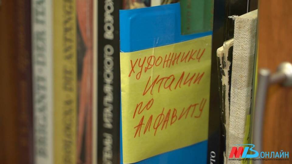    ФОТО: МТВ.ОНЛАЙН