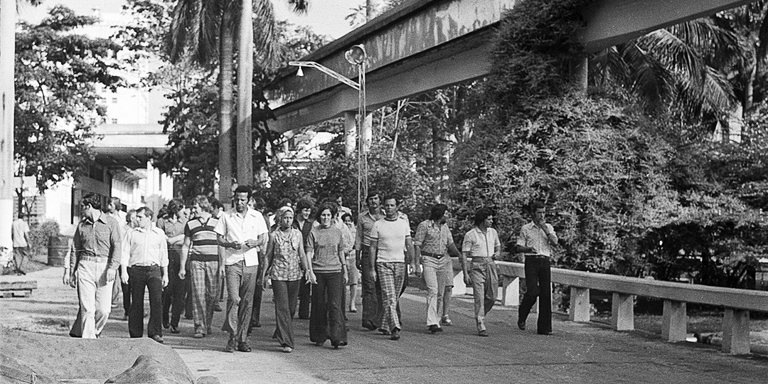 XI Всемирный фестиваль молодёжи и студентов в Гаване