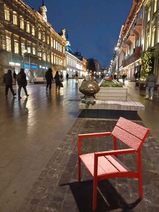 Нижний Новгород, 4 декабря 2025