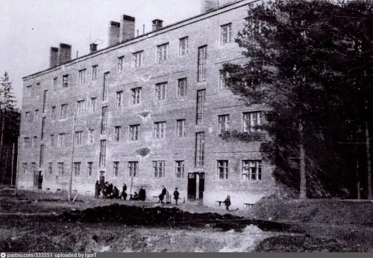 Вересковая улица, 1. Фото 1950 года. Дом снесён в 2004.