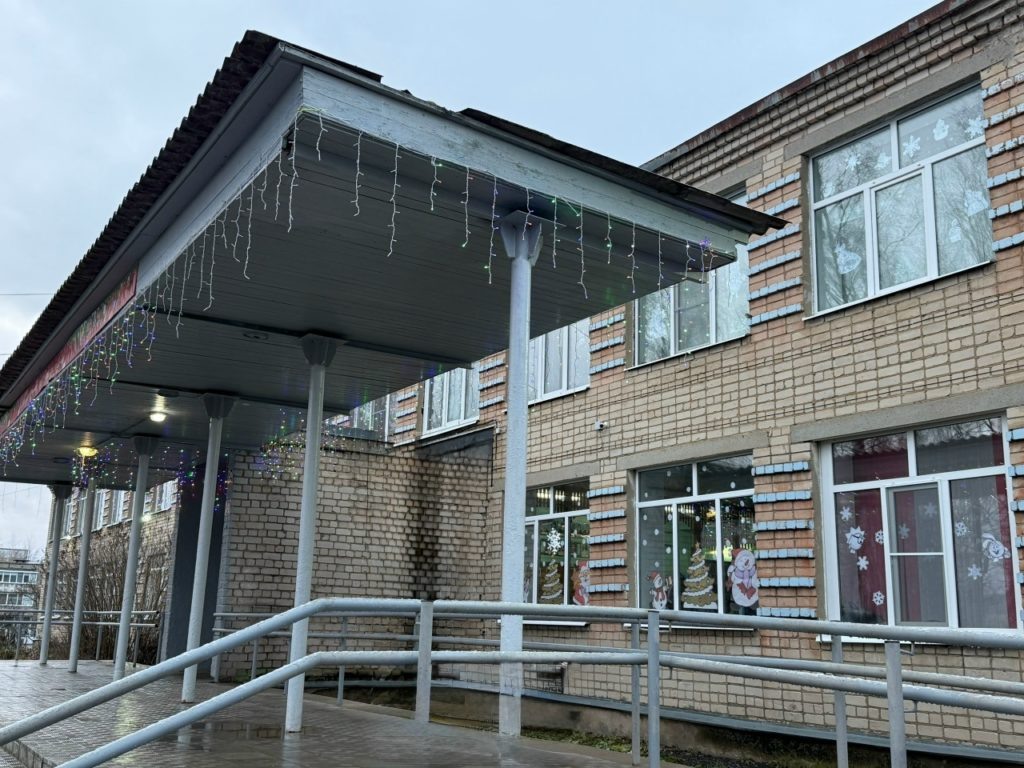    ФОТО: vk.com/sholokhovskayschool