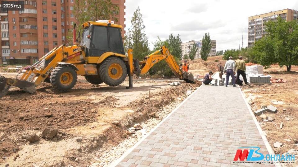    Фото: МТВ.ОНЛАЙН