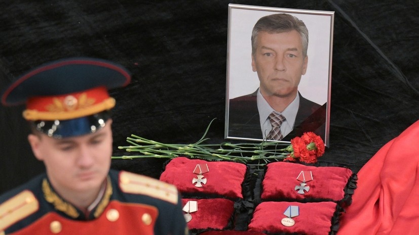   РИА Новости