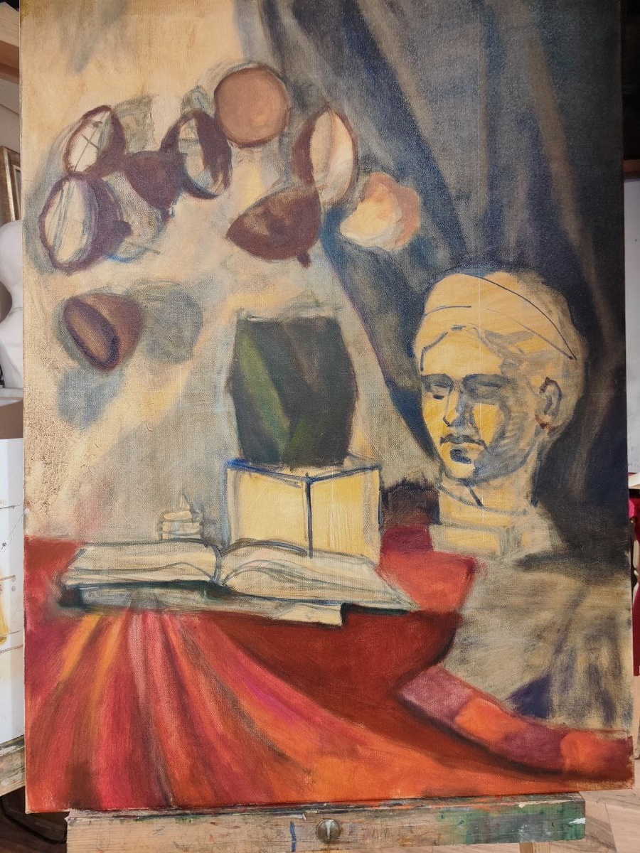 Первое занятие