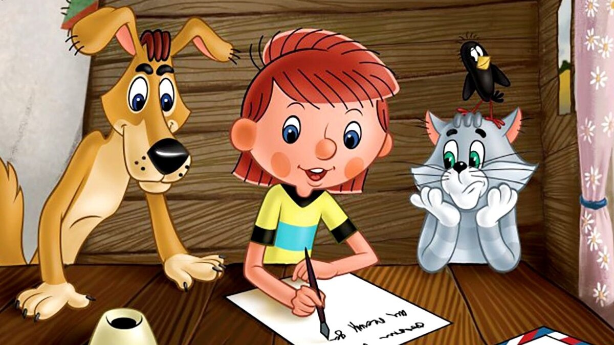 Яндекс картинки