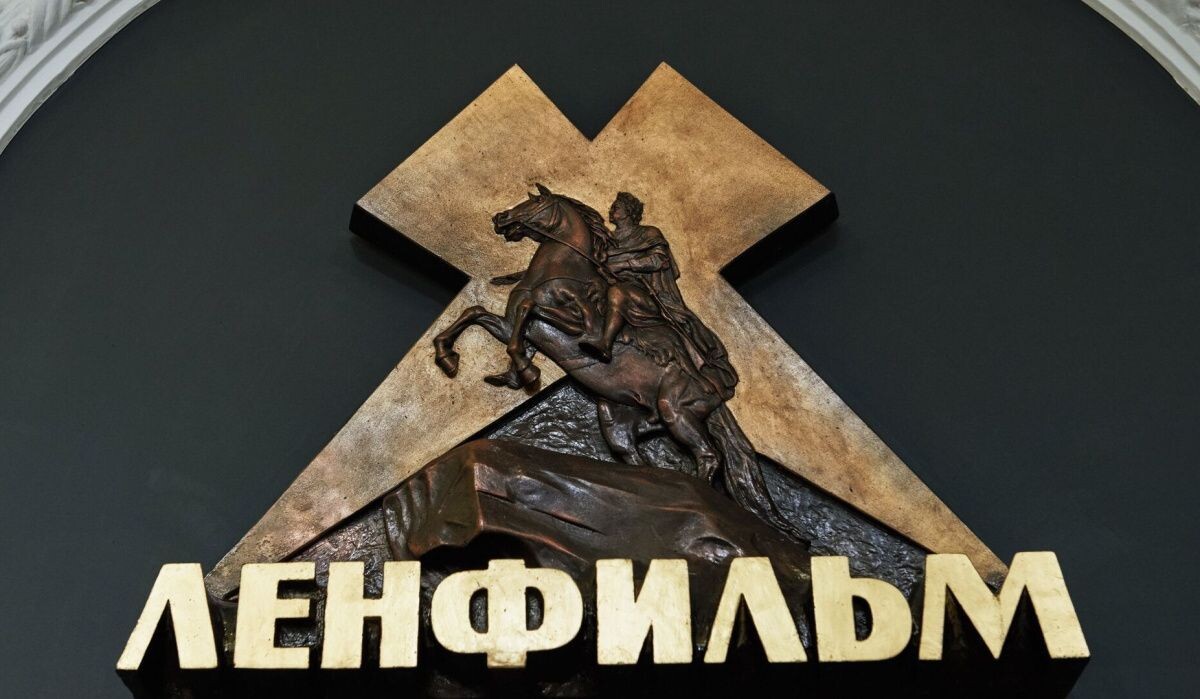     Эмблема киностудии "Ленфильм" в Санкт-Петербурге. Источник: © РИА Новости Автор фото: Алексей Даничев