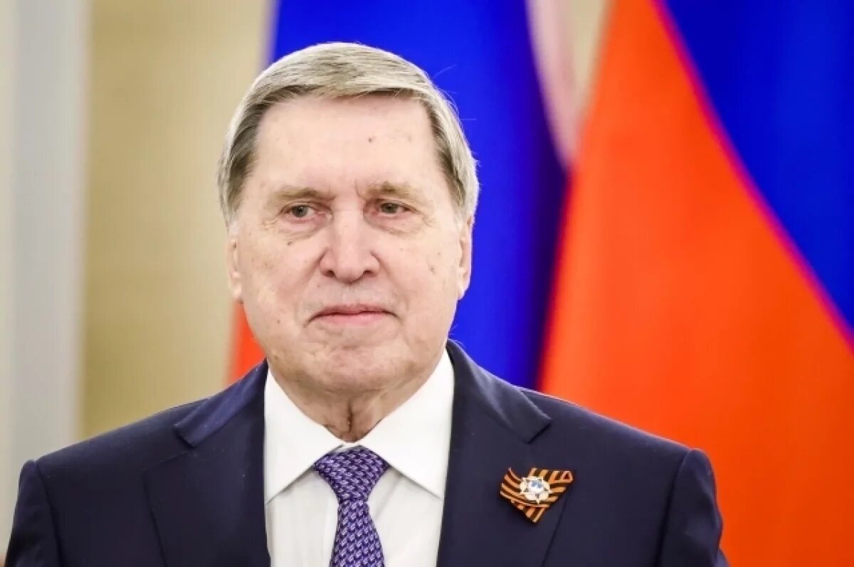    Ушаков заявил, что Зеленский может приехать в Москву для переговоров