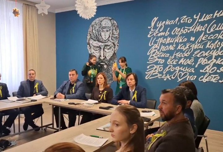 фото: t.me/predstavitelstvoLODPR