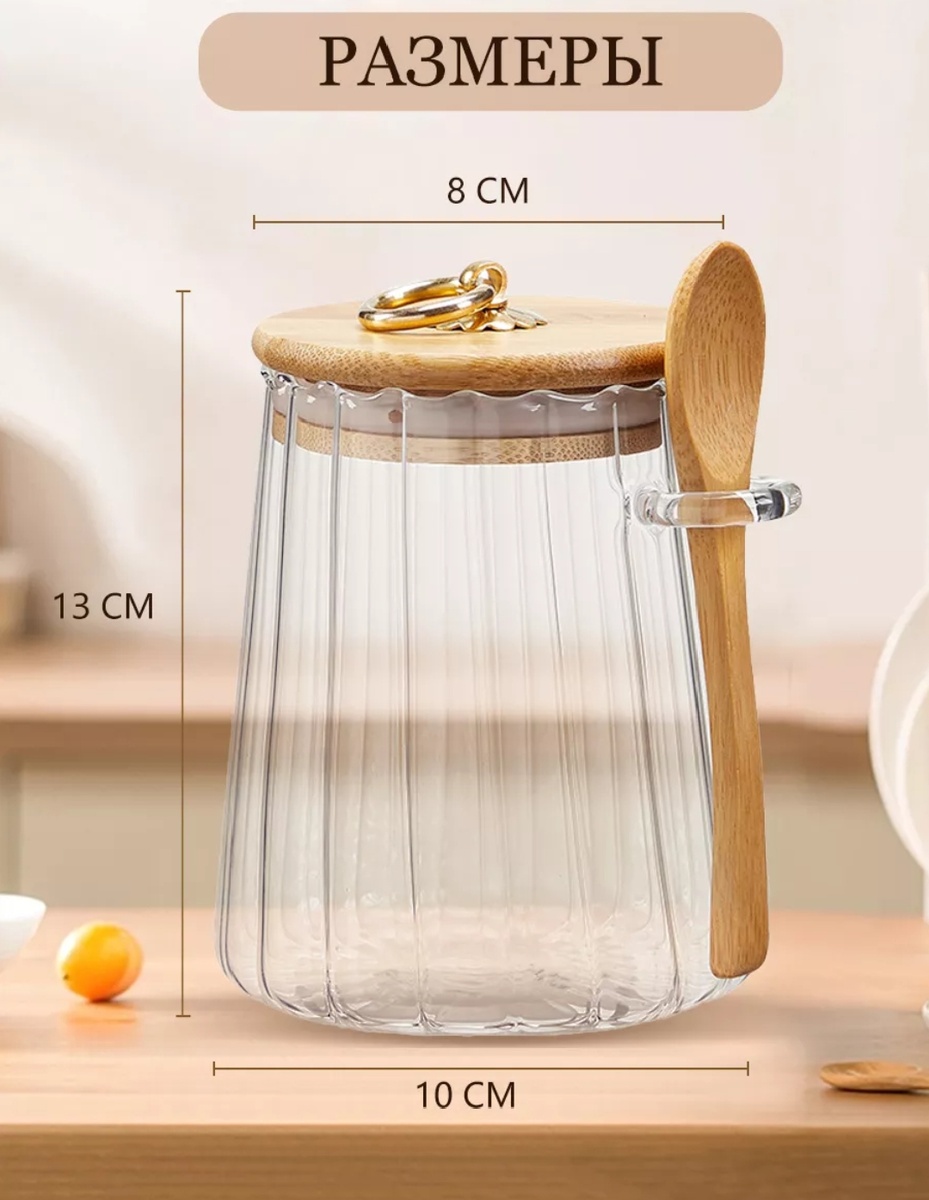 Скрин из приложения wb