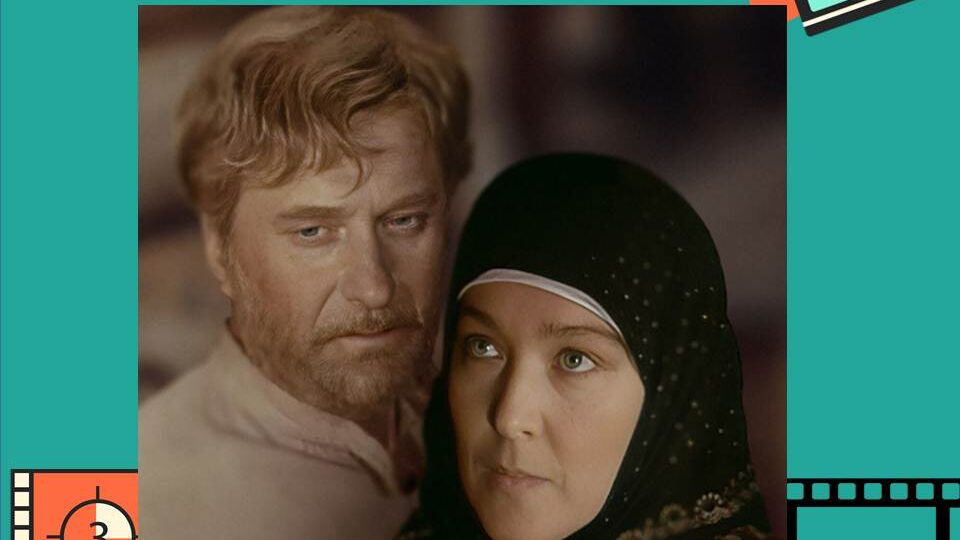 Устин и Пистимея в фильме «Тени исчезают в полдень»: а могла ли быть другая у них жизнь?