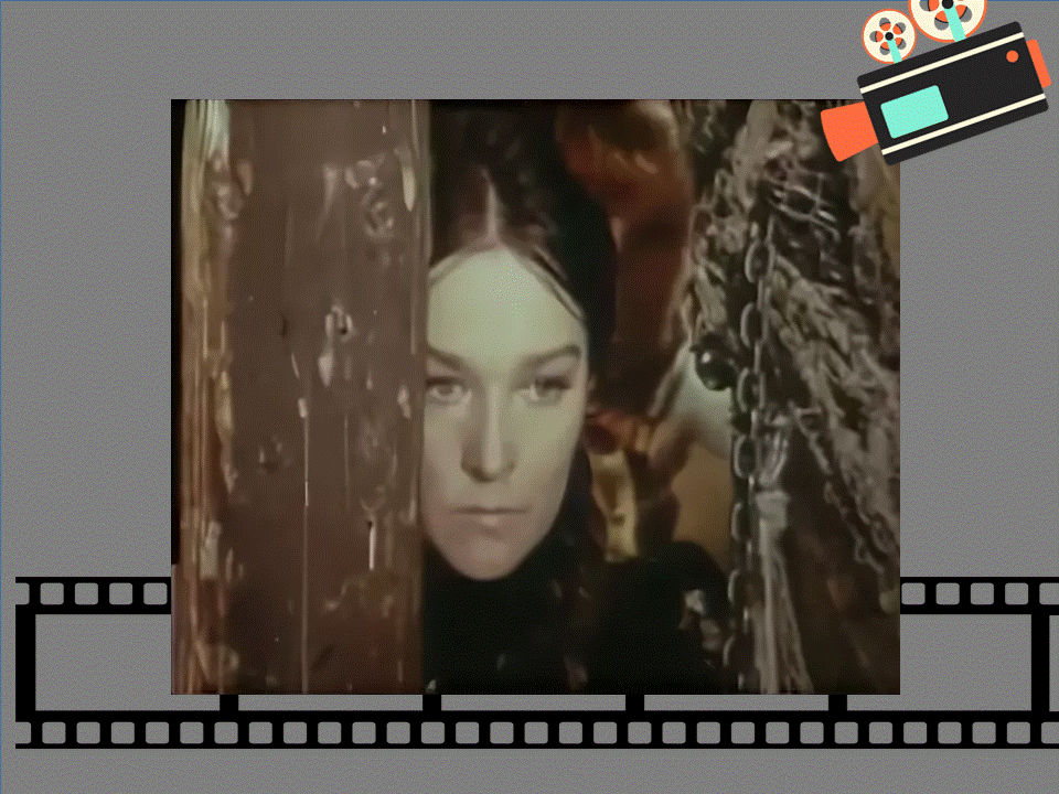 Кадр  из фильма «Тени исчезают в полдень»