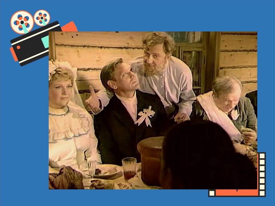 Кадр  из фильма «Тени исчезают в полдень»