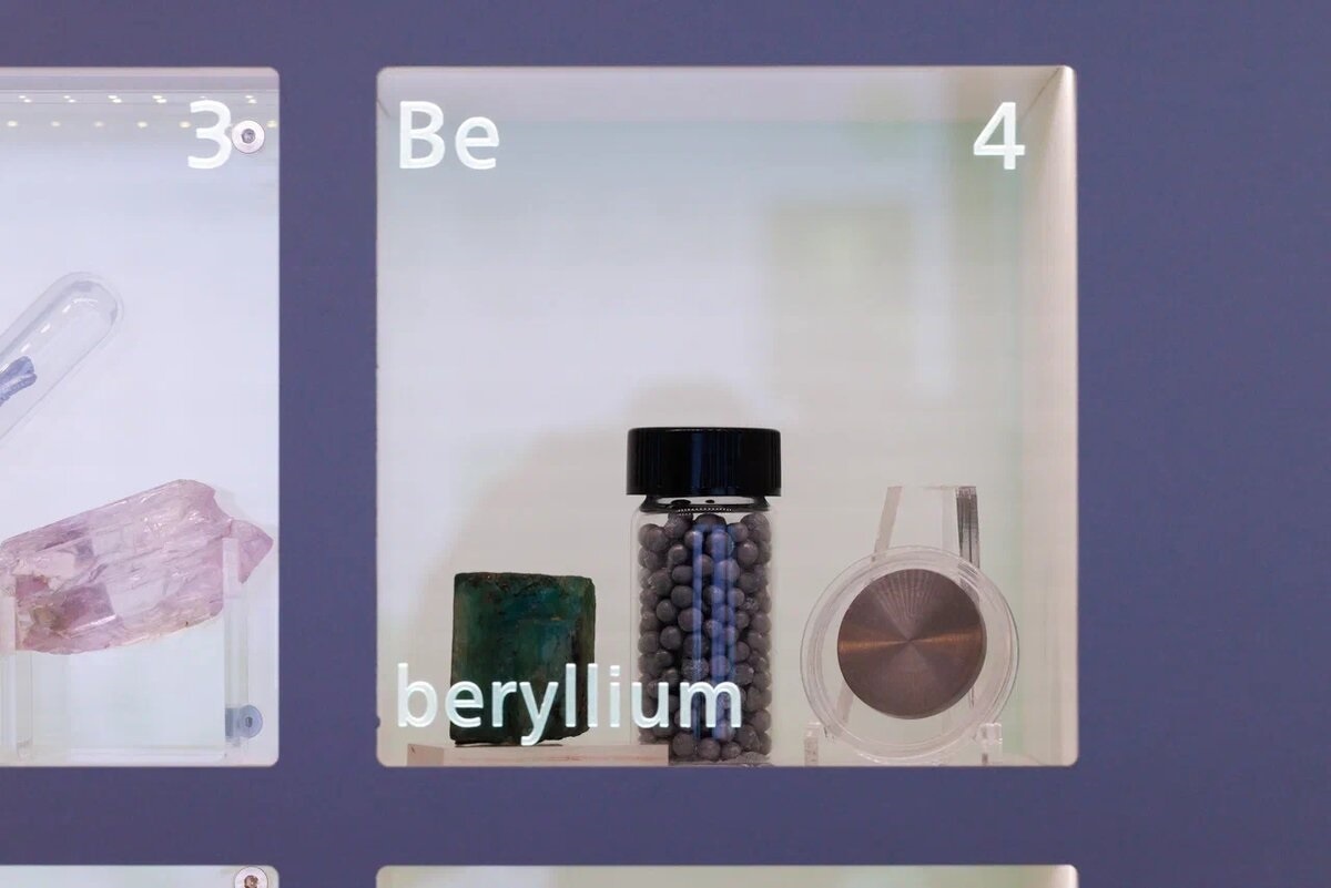 Форпост Северо-Запад / Санкт-ПетербургскийГорный музей / Бериллий