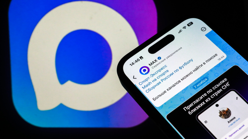    Фото: ИЗВЕСТИЯ/Сергей Коньков