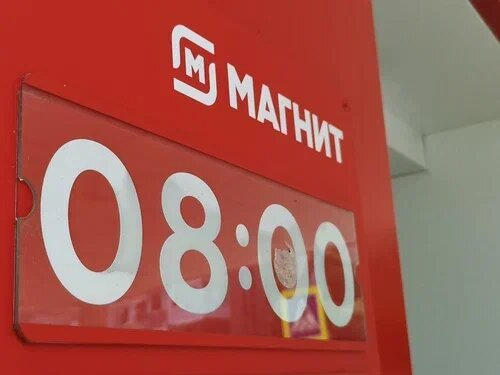    Фото: Юрий Серебренников/BFM Кубань