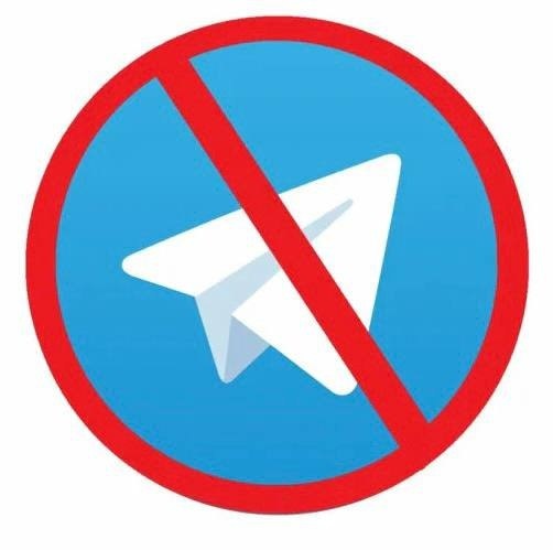 🚫 Может ли Telegram исчезнуть навсегда?