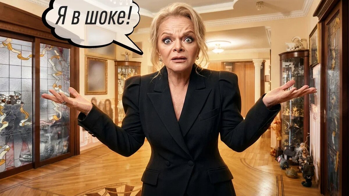    ФОТО: Коллаж Царьграда