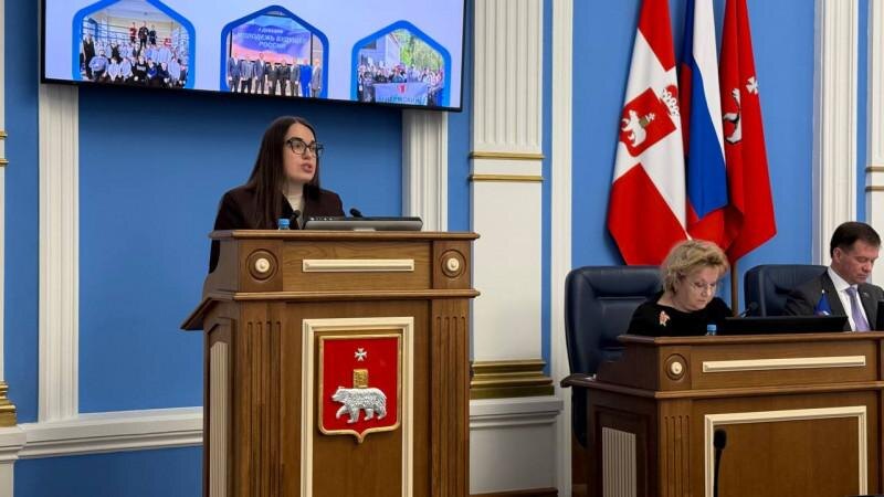    © пресс-служба Пермской городской думы
