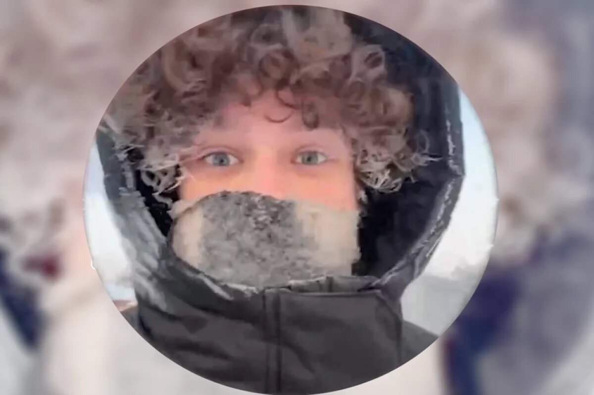    Отмороженное воспитание.