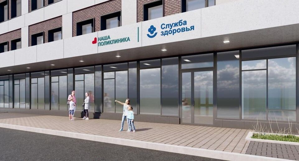    ООО «СЗ «НМ-КОНСАЛТ»