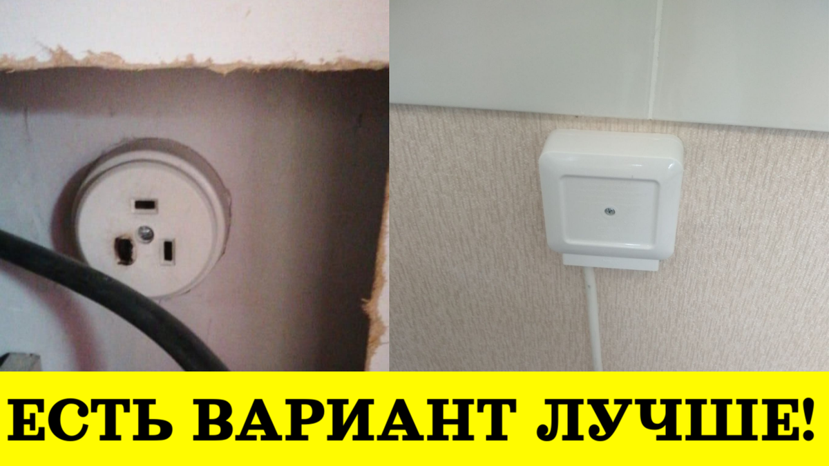 Обложка статьи. Слева фото с ремонта, фото справа клеммная колодка после подключения.