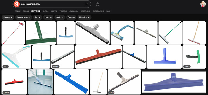 .