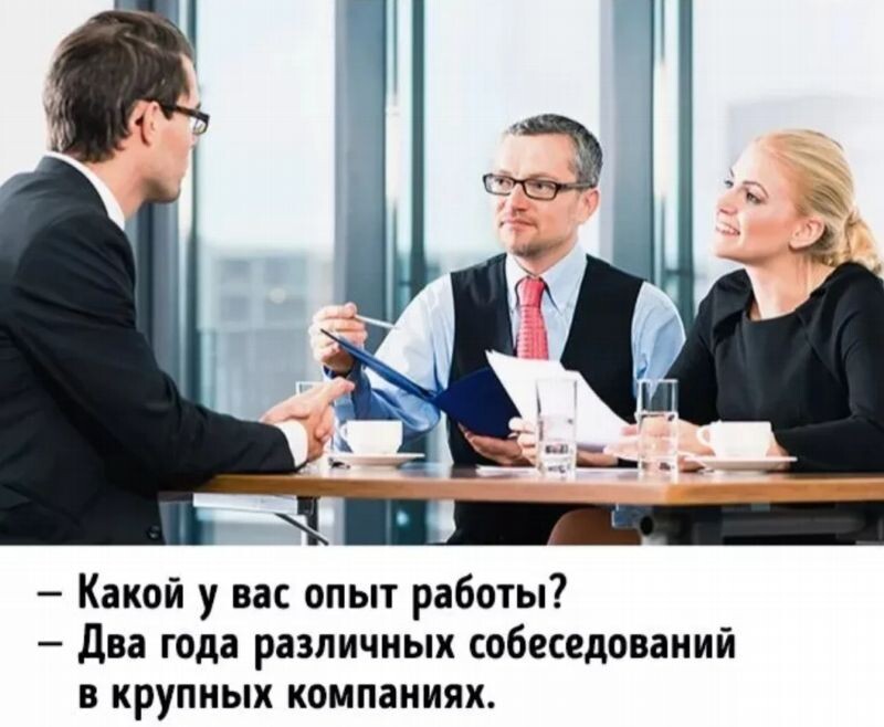 Карьерный план на 5 лет в современных реалиях: первые два года уходят на попытки просто войти в IT.