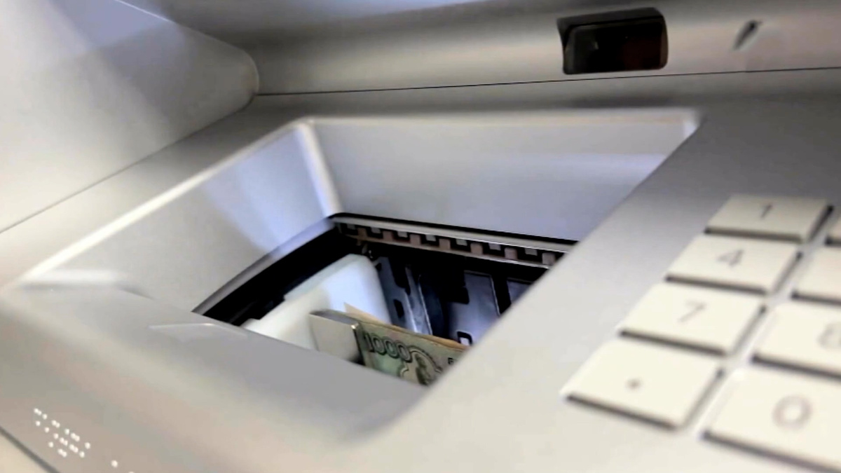    Первый канал