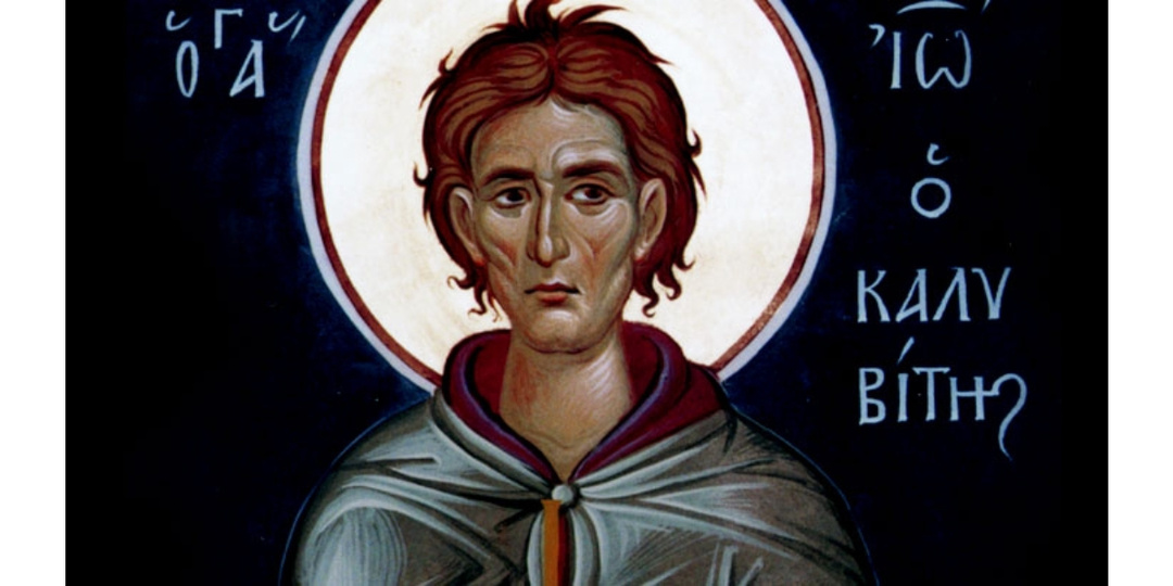 28 января: День памяти преподобного Иоанна Кущника (V век)