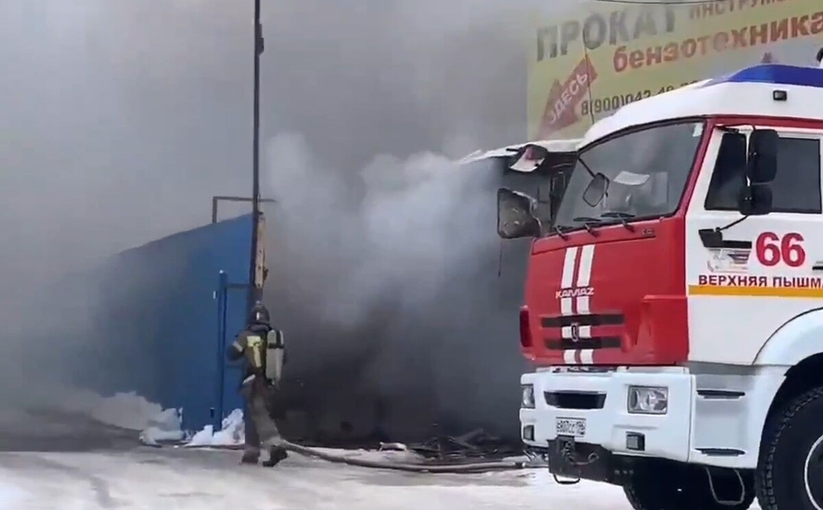     / Источник: Кадр из видео