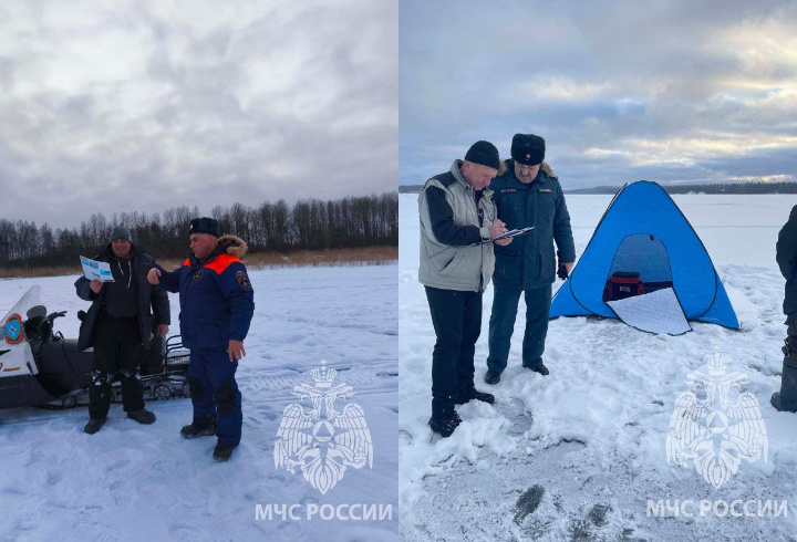 фото: t.me/gumchslo