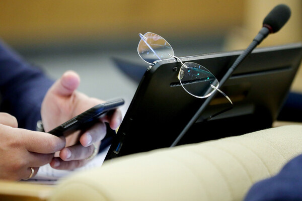 Пресс-служба Госдумы РФ/РИА Новости  