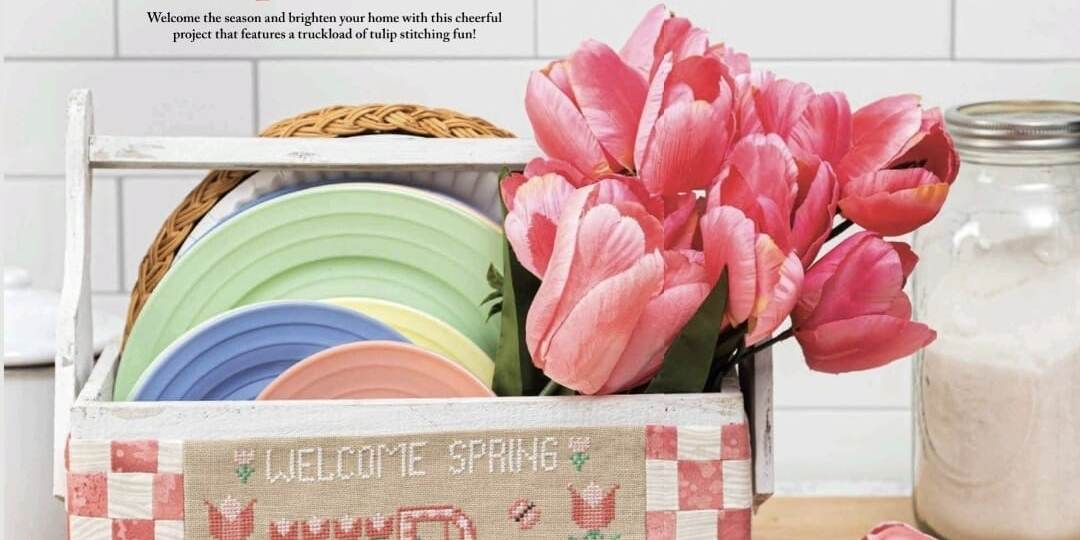 Моя новая публикация в журнале Just Crossstitch 2026