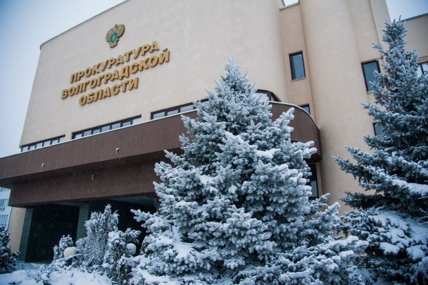 У жителя Волгоградской области конфисковали автомобиль за пьяную езду