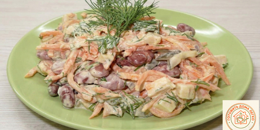 Салат с курицей и морковью по - корейски.