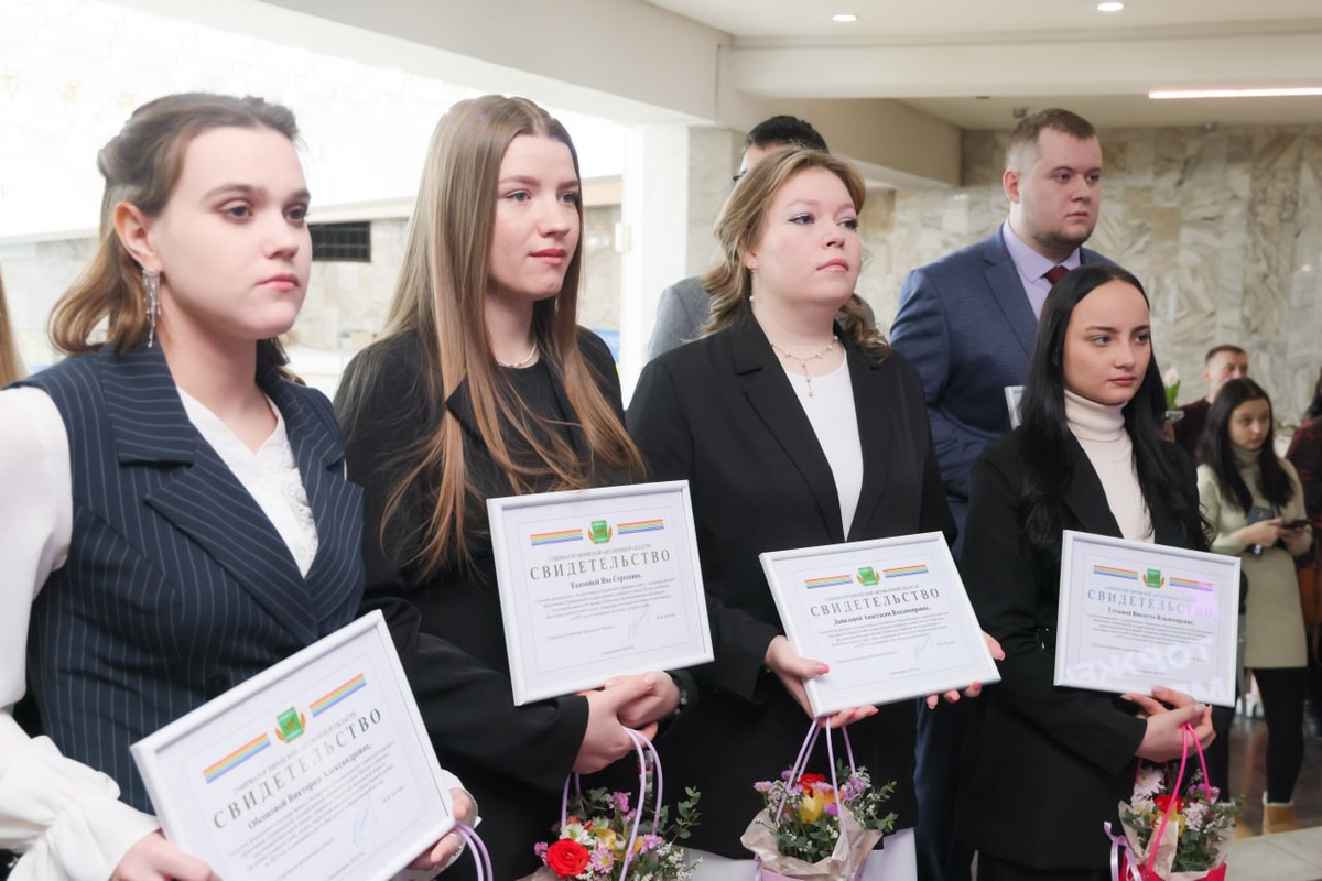    Фото: Правительство ЕАО