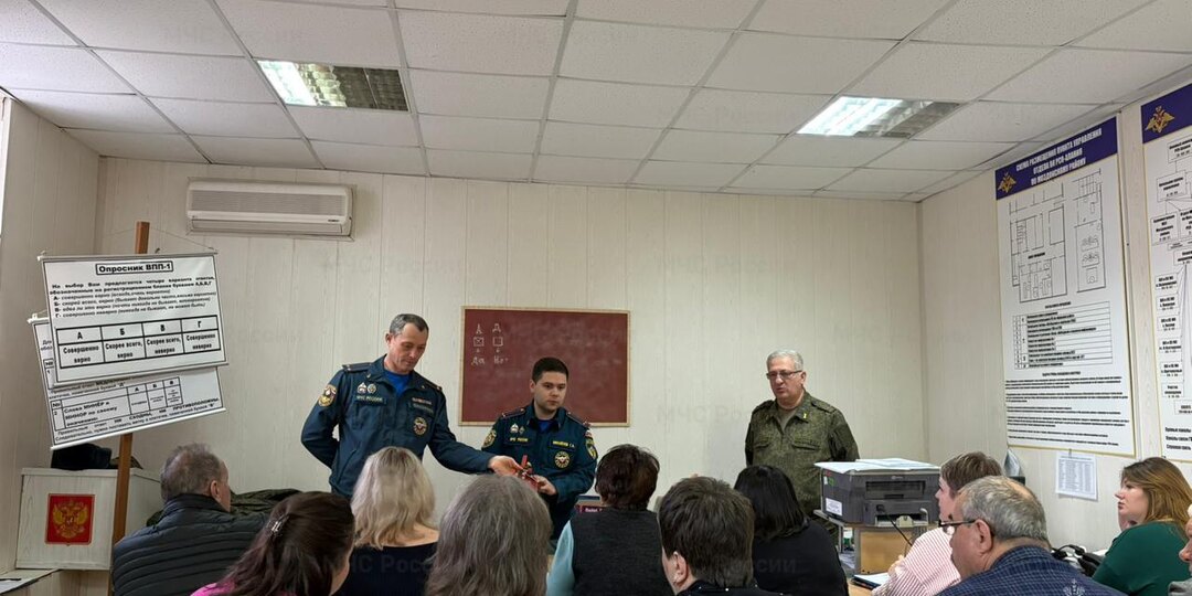 Сотрудники МЧС России провели инструктаж по пожарной безопасности