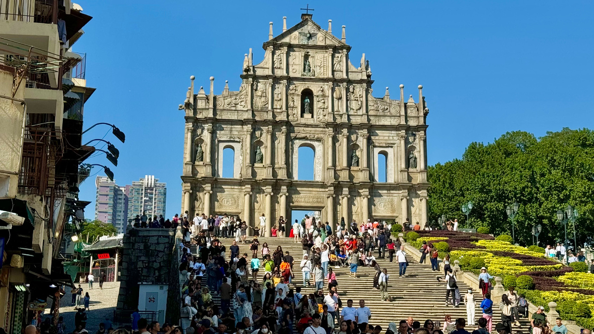 Макао, исторический центр