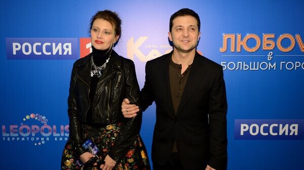    © РИА Новости . Екатерина Чеснокова