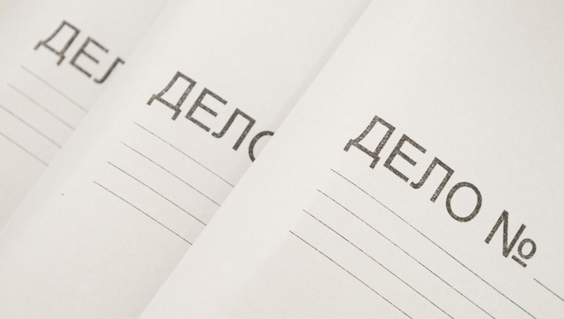      Фото: ИА «Победа26»